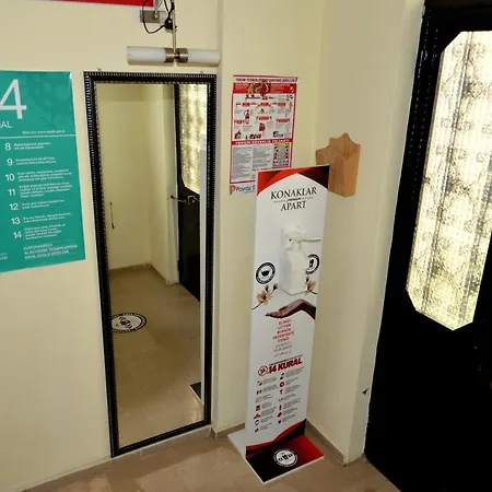 公寓式酒店 空那卡拉尔尊贵酒店 特拉布宗